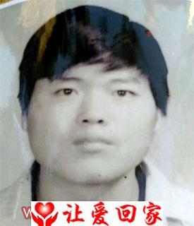 周伟希