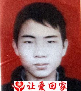 姚楚明
