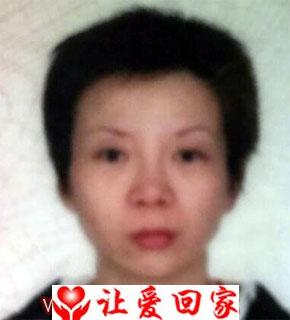 刘志红