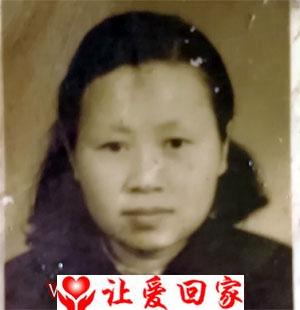 向新民