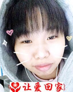 赵玉婷