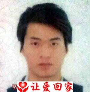 朱家起