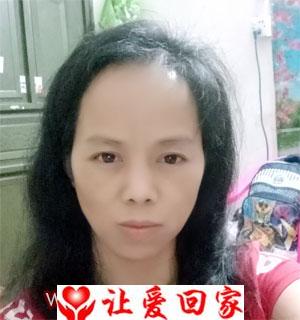 寻找父母查身世