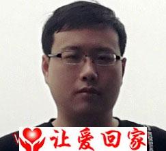 李科宣