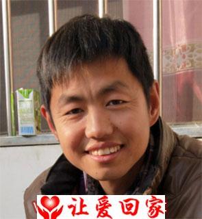 王从兴