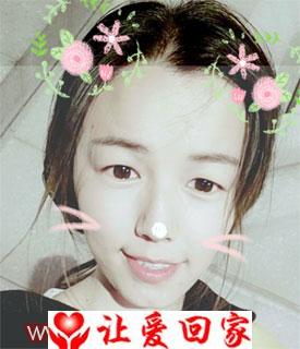 父母