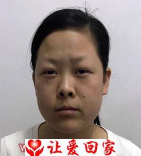 周海迪
