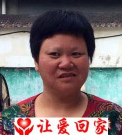 李丫
