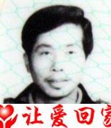 文学阳
