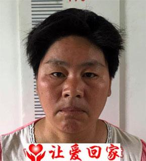 王霞