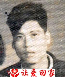 黄冠明