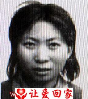 吴德芬