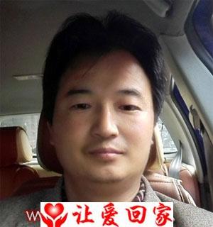 郁楠花