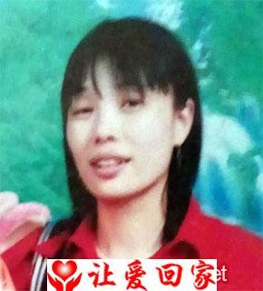 李满娣