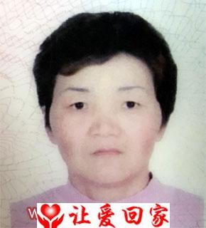 黄金英