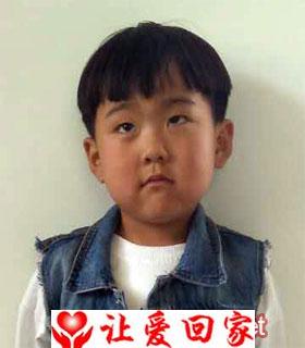 未知