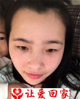 温文