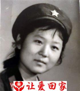 仇林