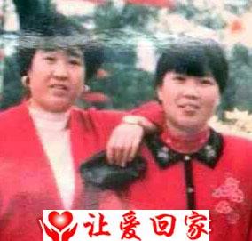 徐华影