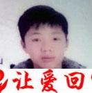 左园