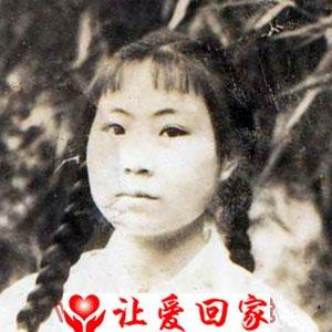 王丽