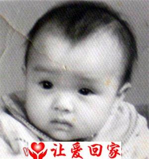 77绿斗篷寻父母