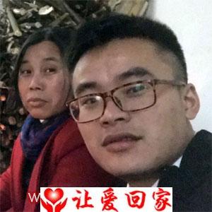 未取