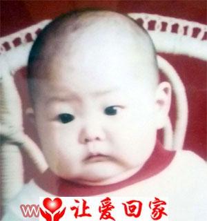 宋相勤