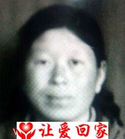 张明珍
