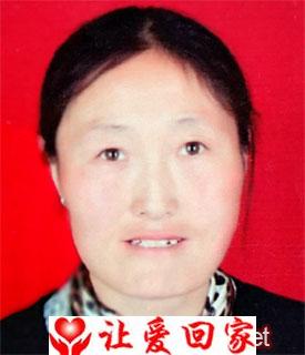 石路军