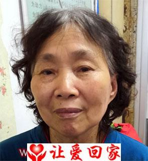 杨爱云