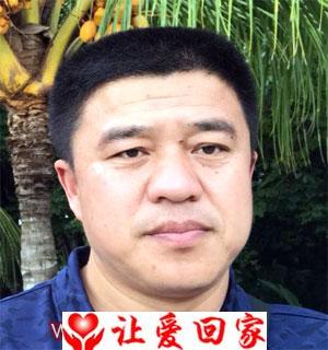 陈姓