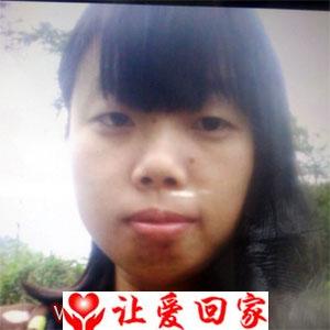 郑洁