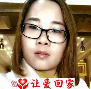 刘鑫远