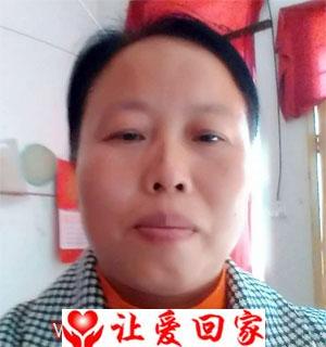 杨腊荣