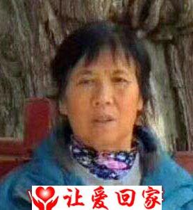 黄世芬