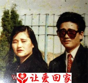文文