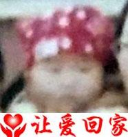 陈雅琪