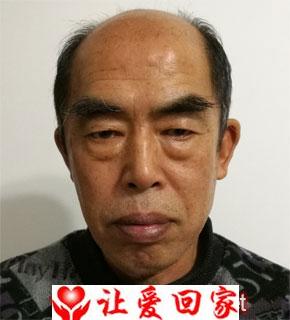 陈玉英之子女