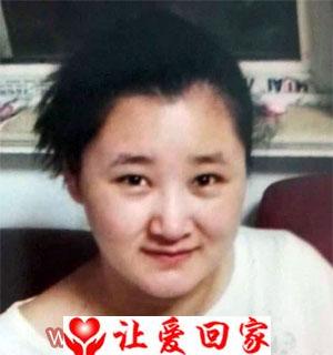 寻亲生父母