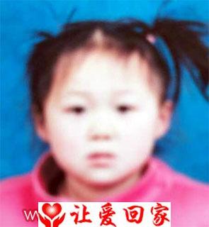 李灵薇