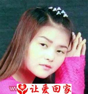 贾妮
