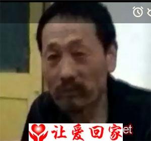 李现发