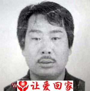 崔樟根