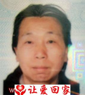 邓兴翠