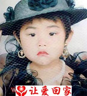张玉玉