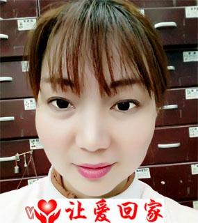 王明海
