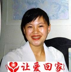 许成花