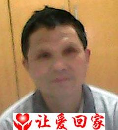 田辉