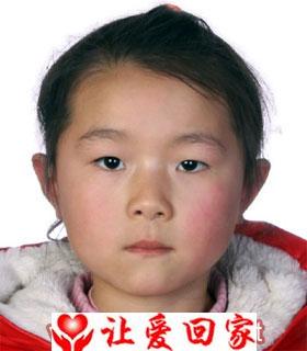 女孩寻亲生父母